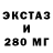 Метадон мёд YD Games