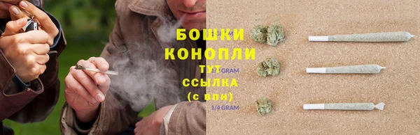 меф VHQ Волоколамск