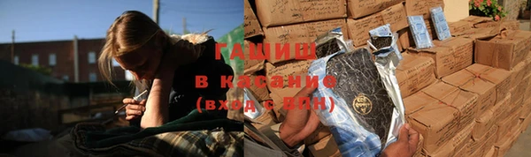 меф VHQ Волоколамск