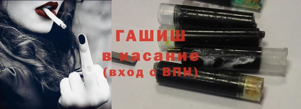 меф VHQ Волоколамск