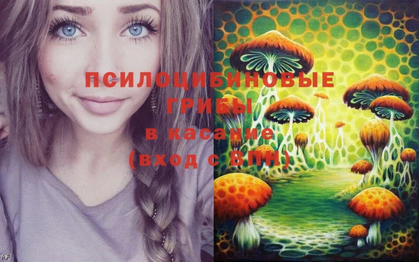 меф VHQ Волоколамск