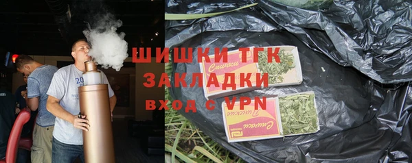 прущие грибы Володарск