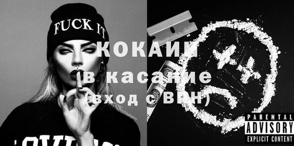 прущие грибы Володарск