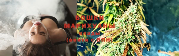 меф VHQ Волоколамск